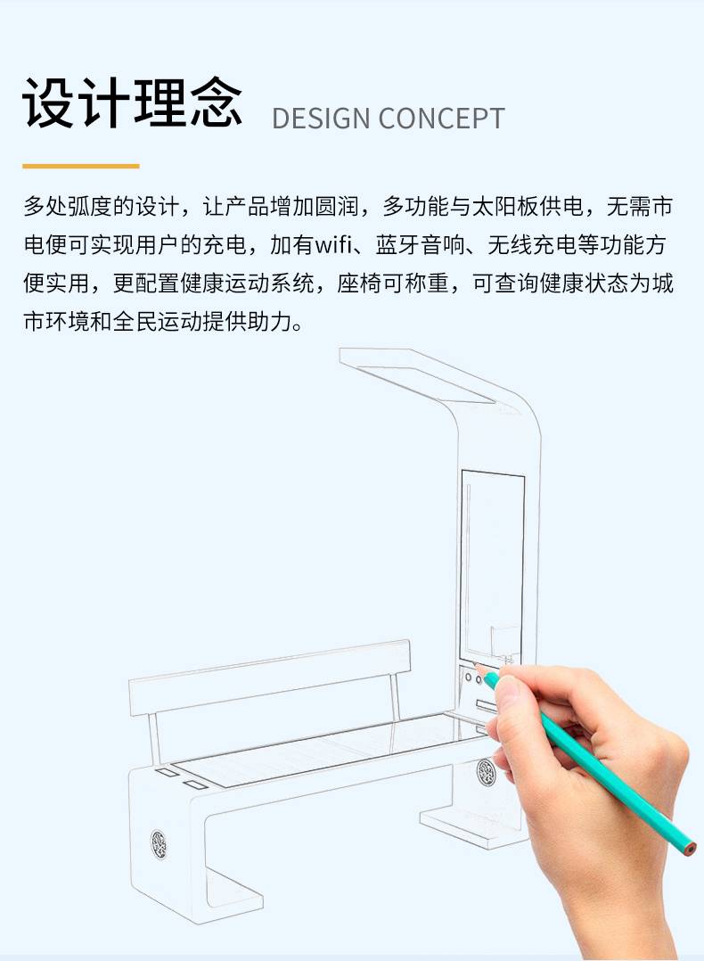 鏅鸿兘鍏洯妞卂03.jpg