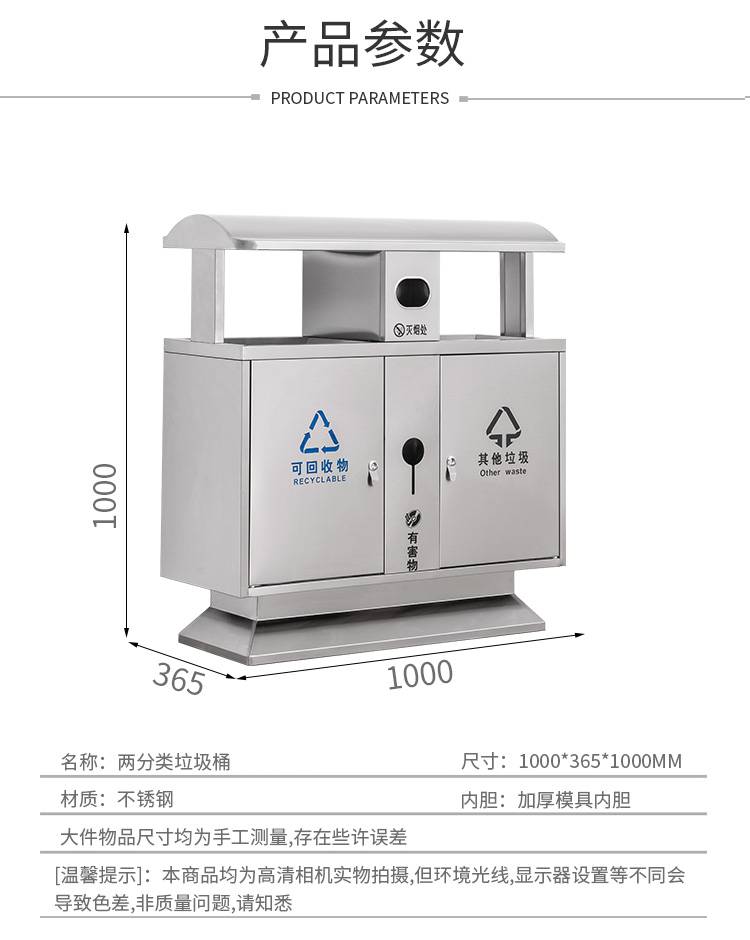 涓嶉攬閽? (2).jpg