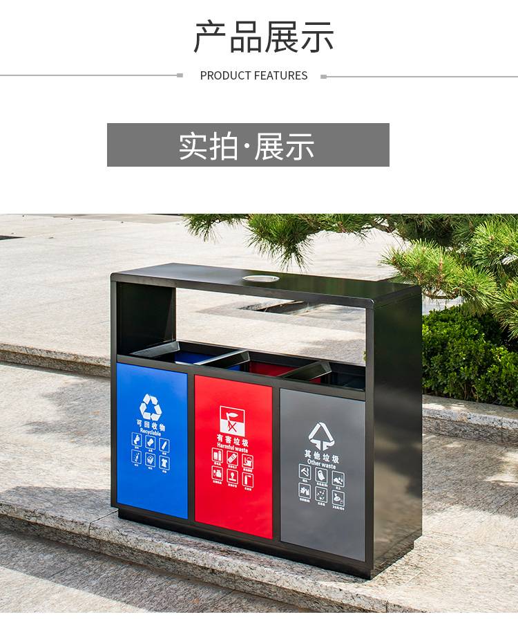 闀€閿屼笁鍒嗙被 (7).jpg