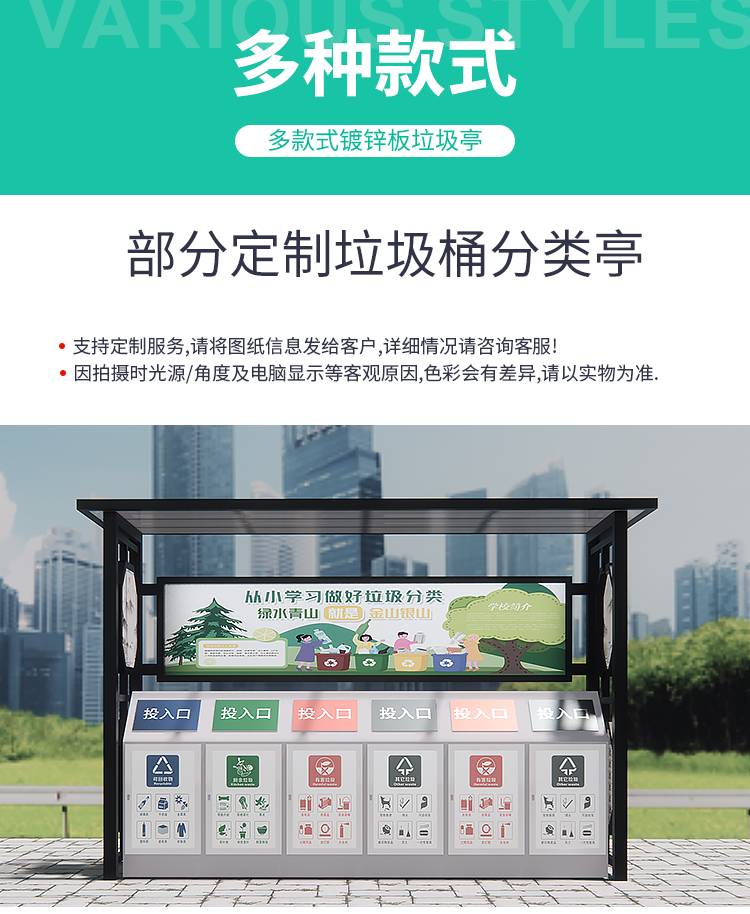 鍨冨溇浜璤02.jpg