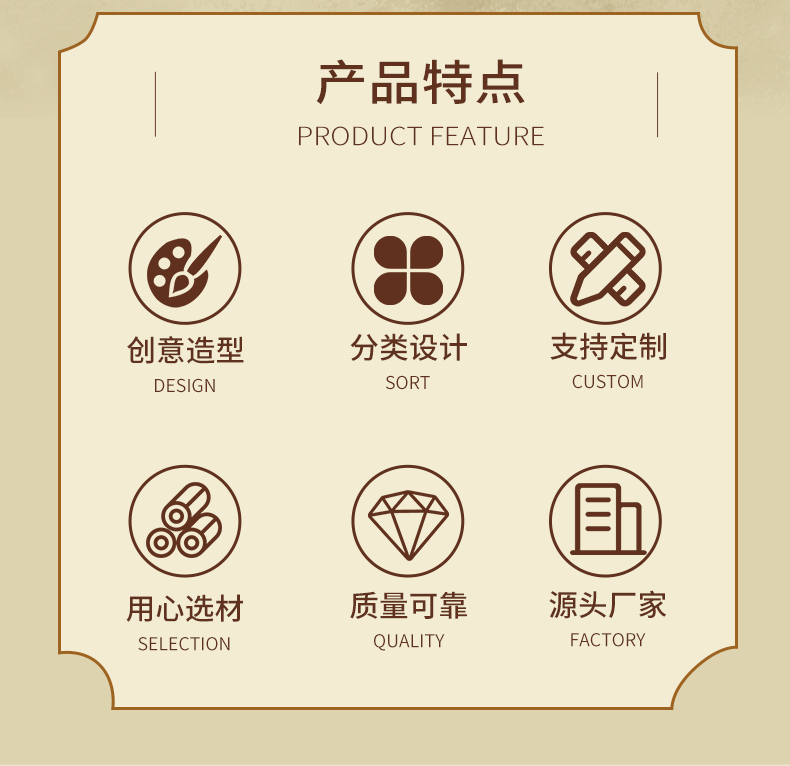 详情页(1)_02