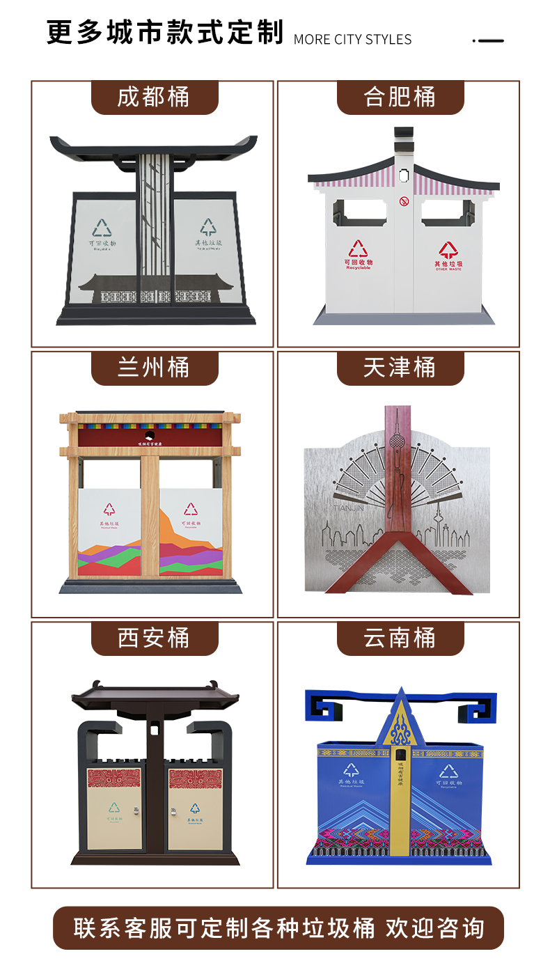 详情页(1)_09